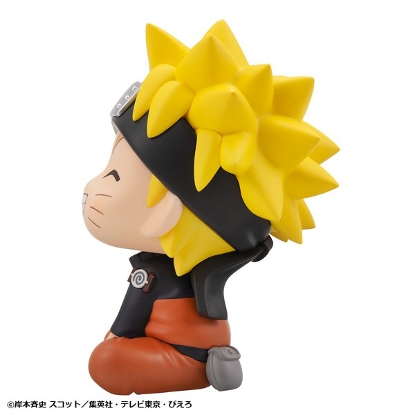 るかっぷ NARUTO-ナルト- 疾風伝 うずまきナルト にかっとver. Image 4 | AniSmile