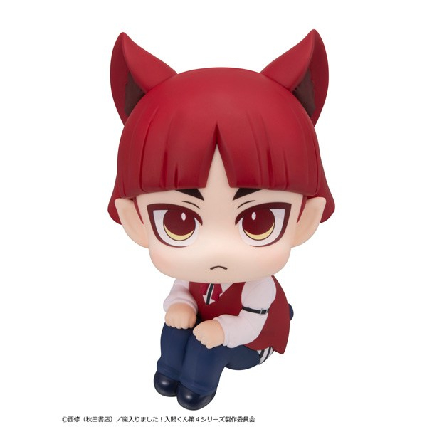 るかっぷ 魔入りました!入間くん オペラ Image 3 | AniSmile
