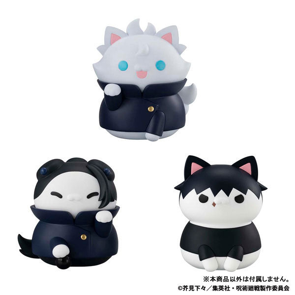 MEGA CAT PROJECT 呪術廻戦 懐玉・玉折 ニャンとも大きな呪術ニャンコ①五条悟【再販】 Image 2 | AniSmile