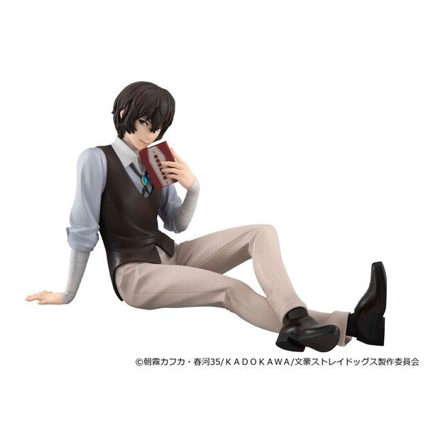 G.E.M.シリーズ 文豪ストレイドッグス てのひら太宰さん - AniSmile