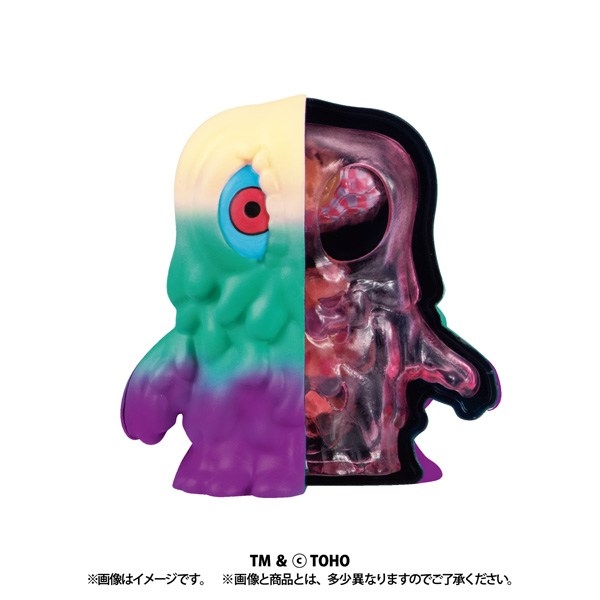 INSIDE FANTASY ヘドラ 画像 2 | AniSmile