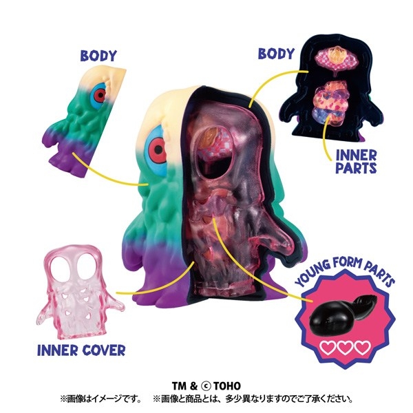 INSIDE FANTASY ヘドラ 画像 3 | AniSmile