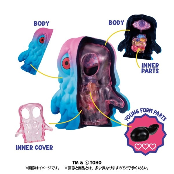 INSIDE FANTASY ヘドラ 画像 5 | AniSmile