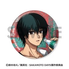 SAKAMOTO DAYS トレーディング缶バッジ~Sunny Afternoon~ Image 2 | AniSmile