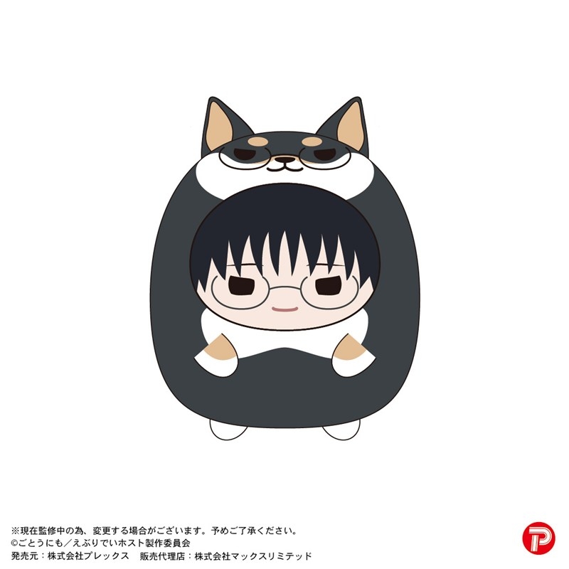 えびりでいホスト てのりんずコレクション クローズ銀PP 画像 2 | AniSmile