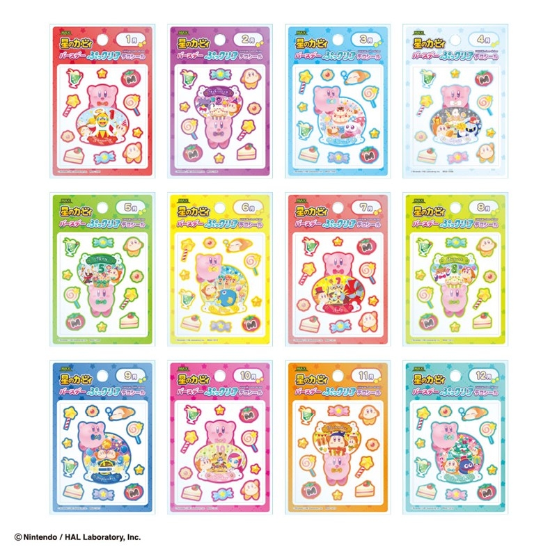 星のカービィ バースデイぷっクリアデコシール アソート - 公式商品画像 | AniSmile