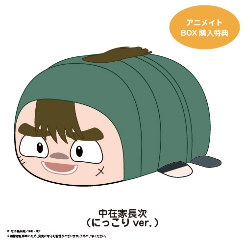 忍たま乱太郎 ぽてコロマスコット10 クローズドBOX 画像 3 | AniSmile