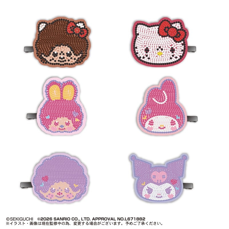 モンチッチ×サンリオ ジュエリークリップ アソート - 公式商品画像 | AniSmile