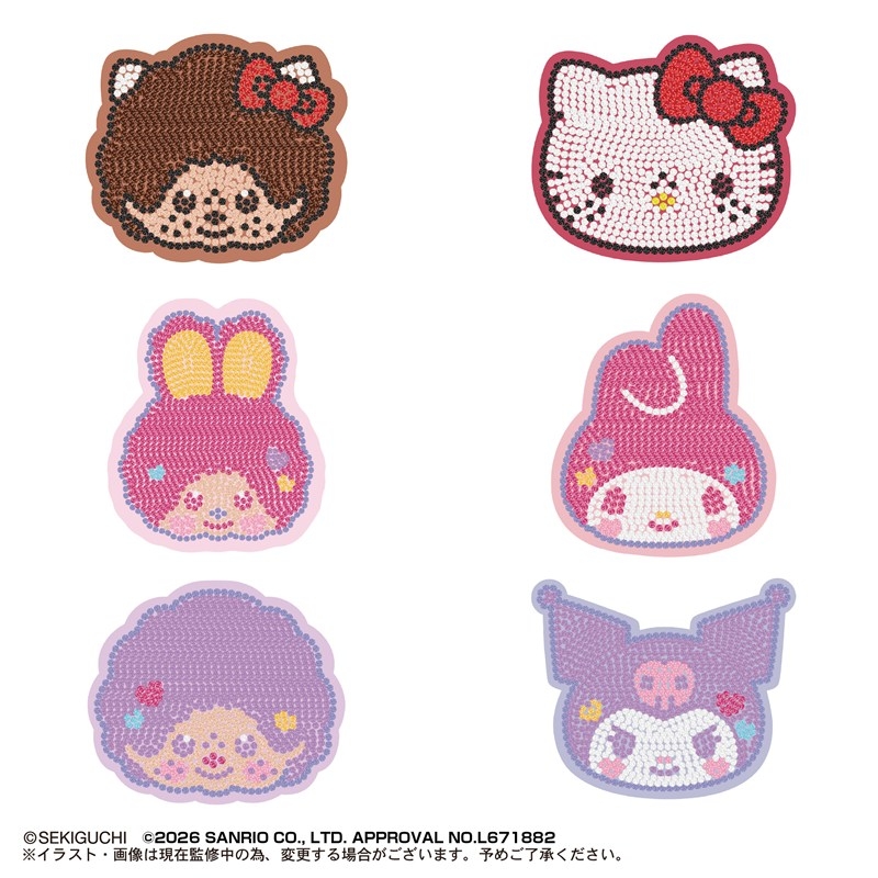モンチッチ×サンリオ ジュエリーマスコット アソート - 公式商品画像 | AniSmile