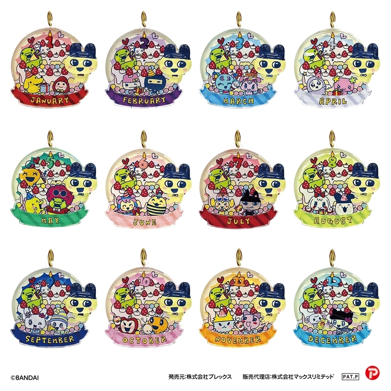 たまごっち バースデイぷっクリアキーホルダー アソート - 官方商品图片 | AniSmile