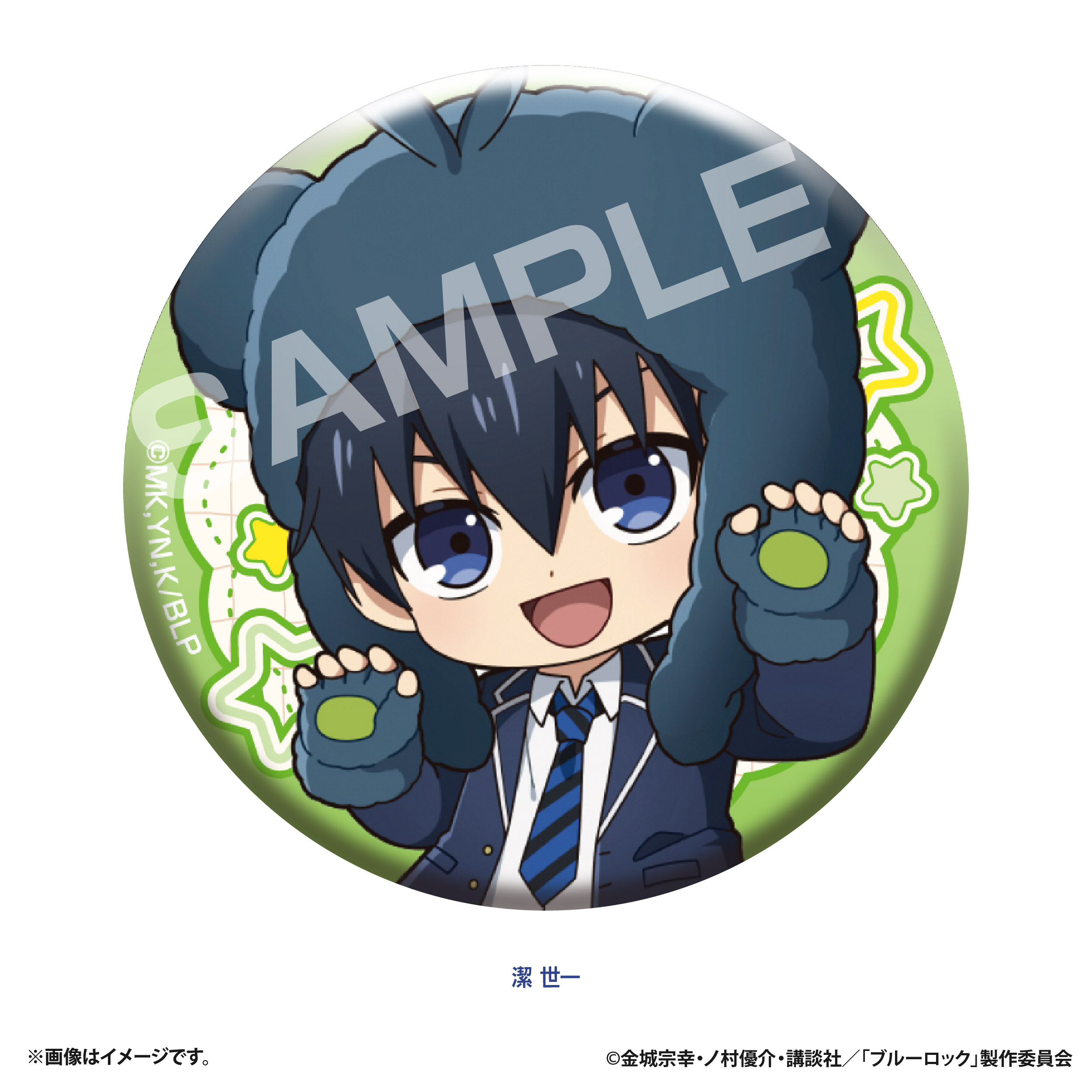 ブルーロック ぷちべあ トレーディング缶バッジ - AniSmile