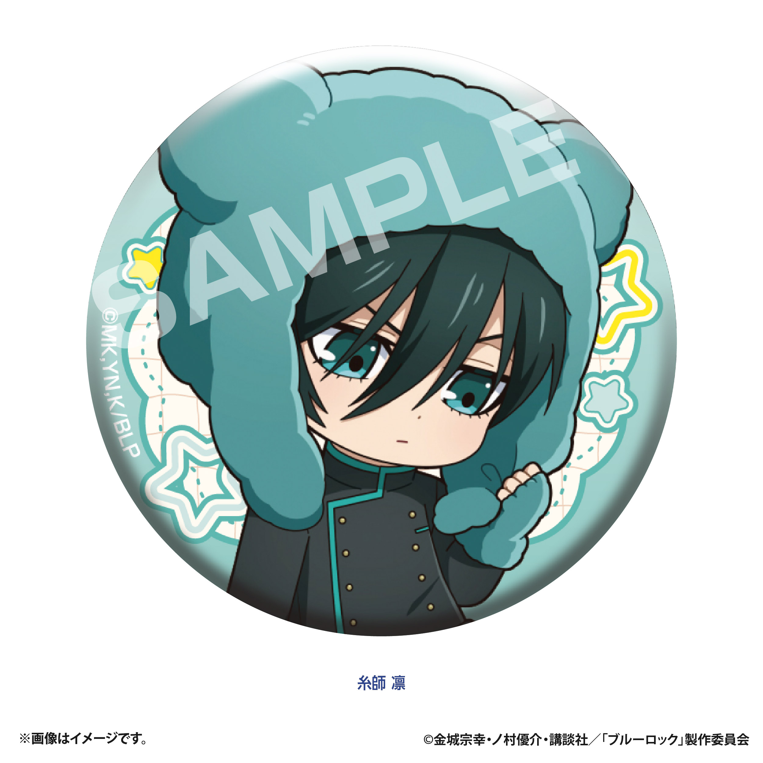 ブルーロック ぷちべあ トレーディング缶バッジ Image 2 | AniSmile