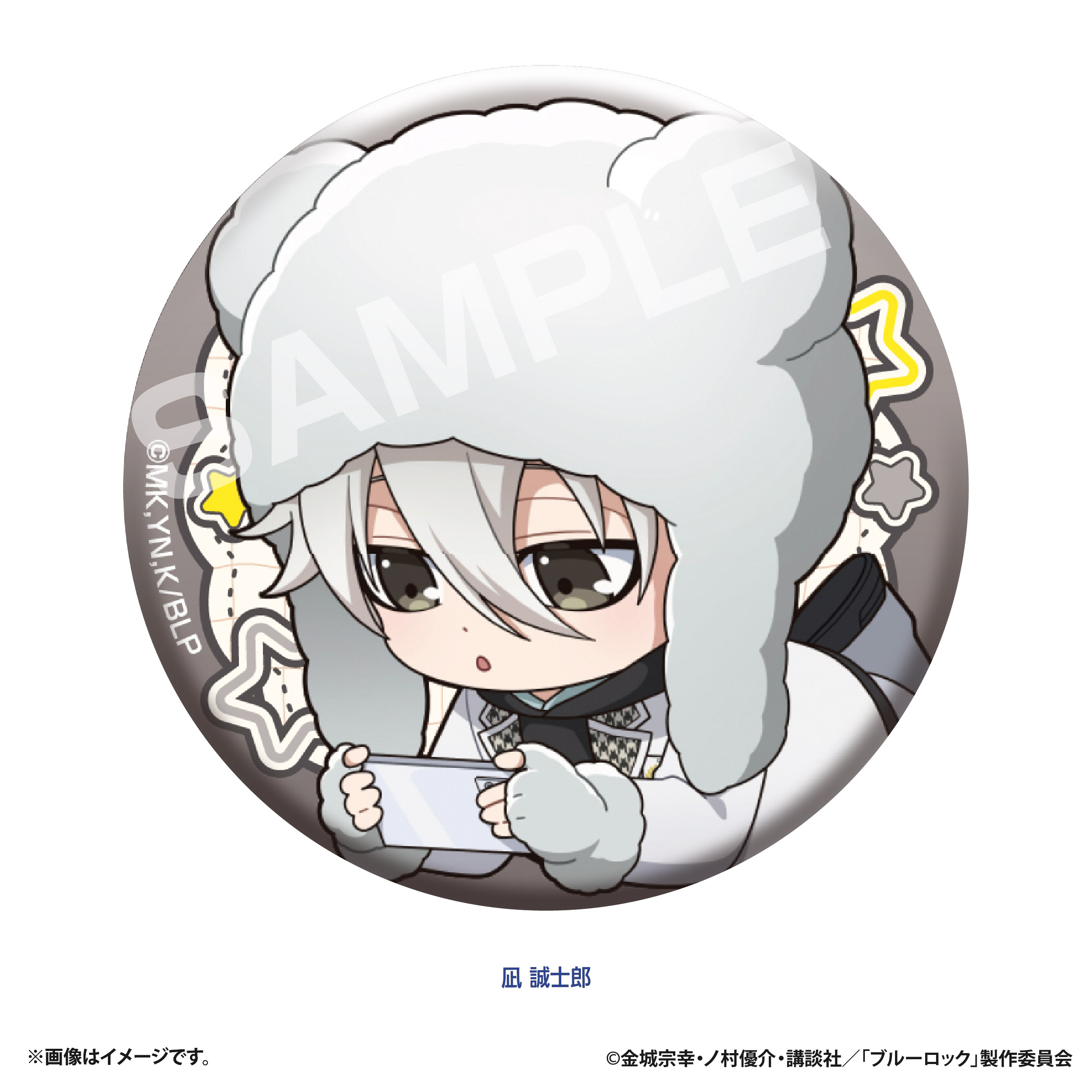 ブルーロック ぷちべあ トレーディング缶バッジ Image 3 | AniSmile