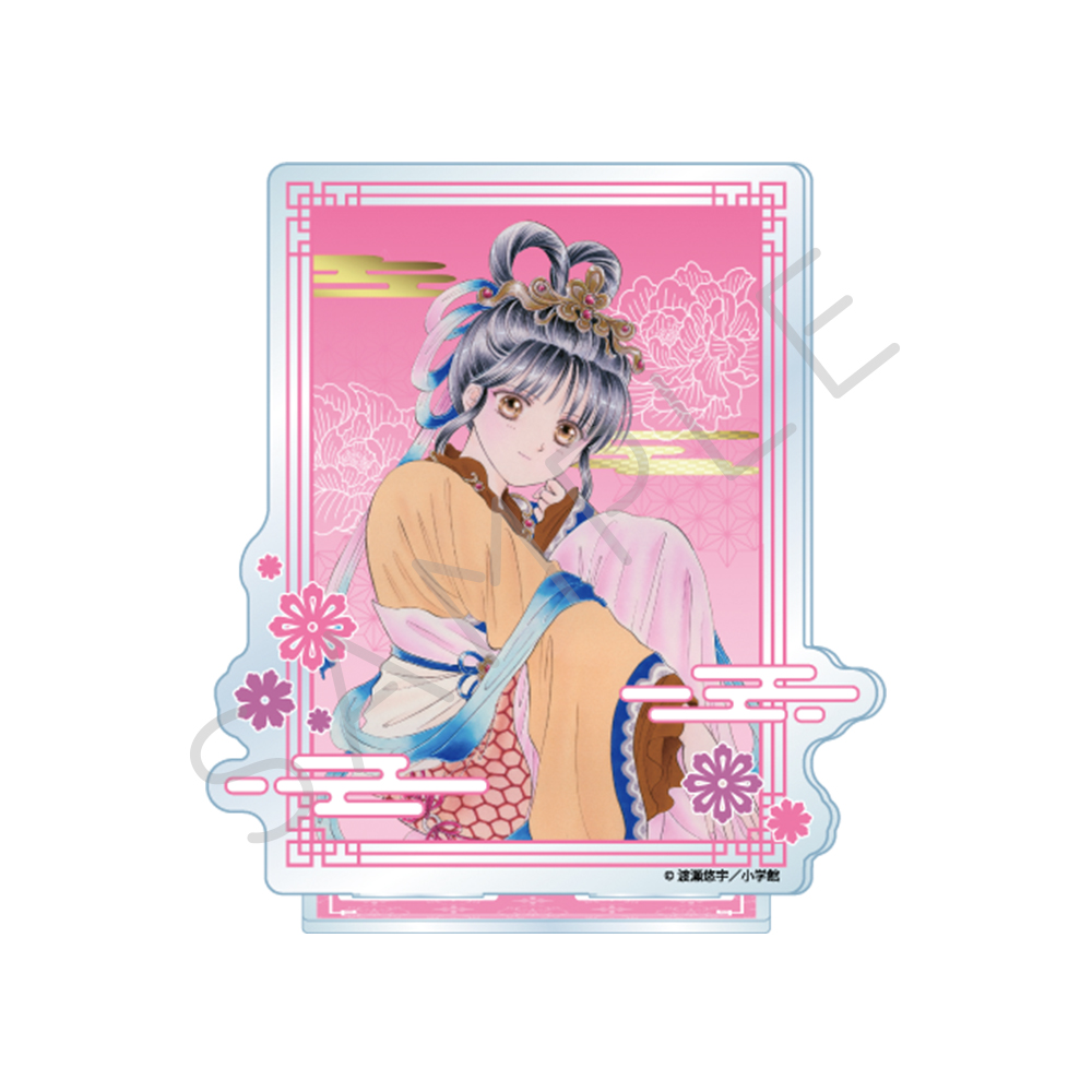 『ふしぎ遊戯』 アクリルスタンド A(美朱) Image 4 | AniSmile