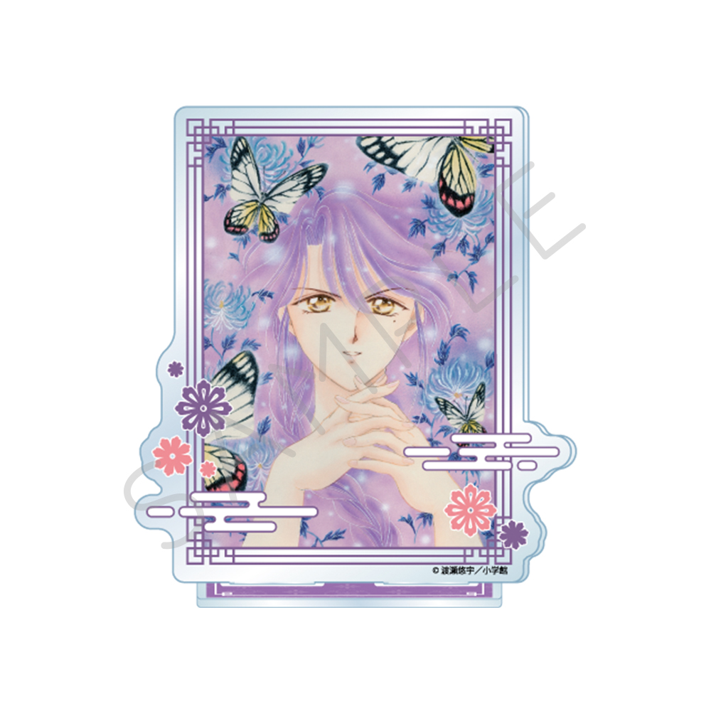 『ふしぎ遊戯』 アクリルスタンド D(柳宿) Image 4 | AniSmile