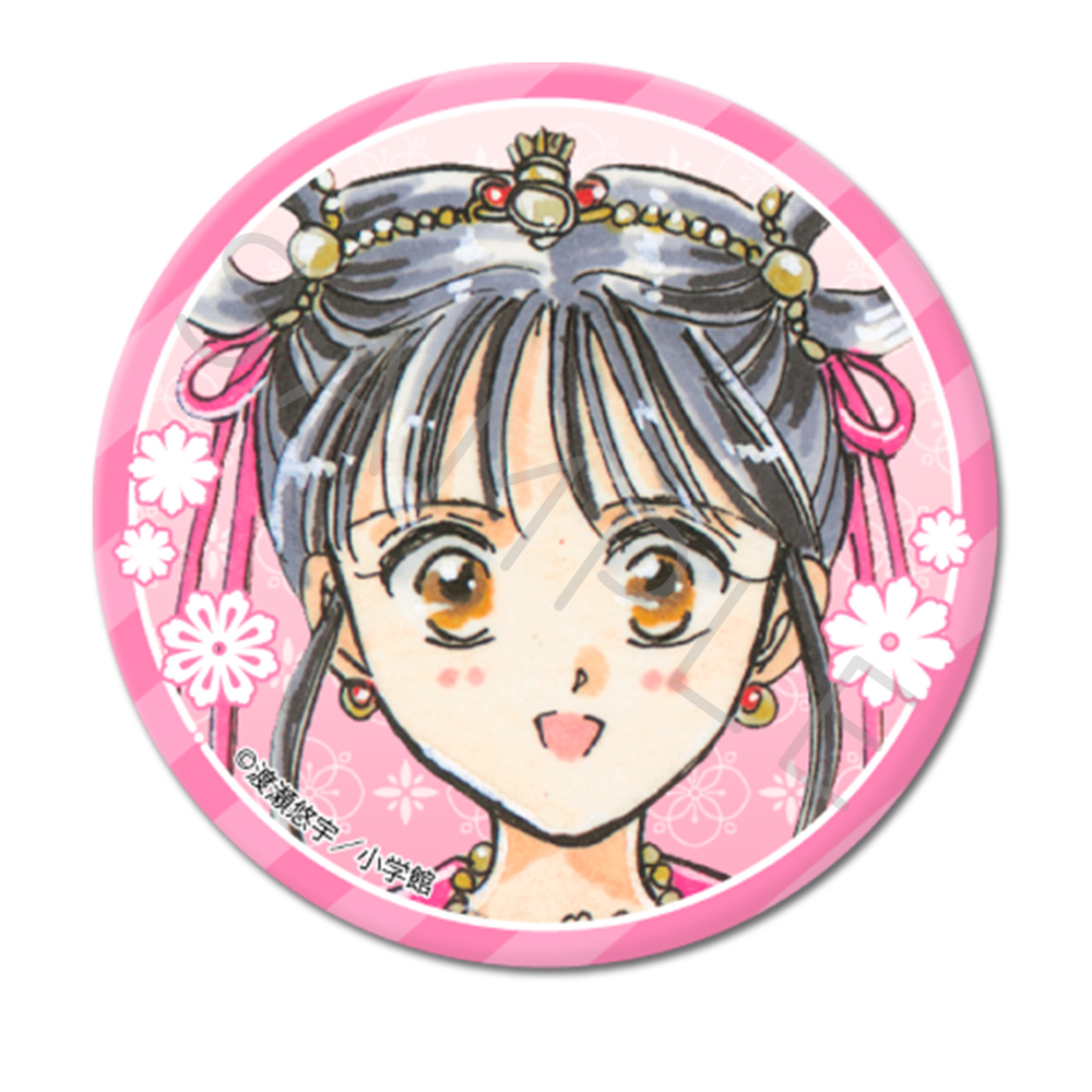 『ふしぎ遊戯』 丸形缶バッジ(57mm) A(美朱) Image 2 | AniSmile