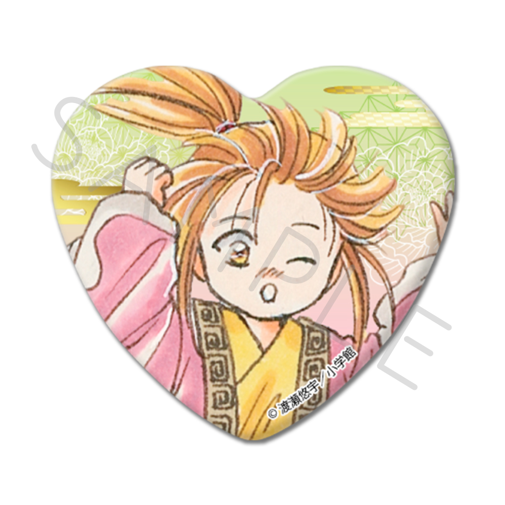 『ふしぎ遊戯』 ハート型缶バッジ H(張宿) Image 2 | AniSmile
