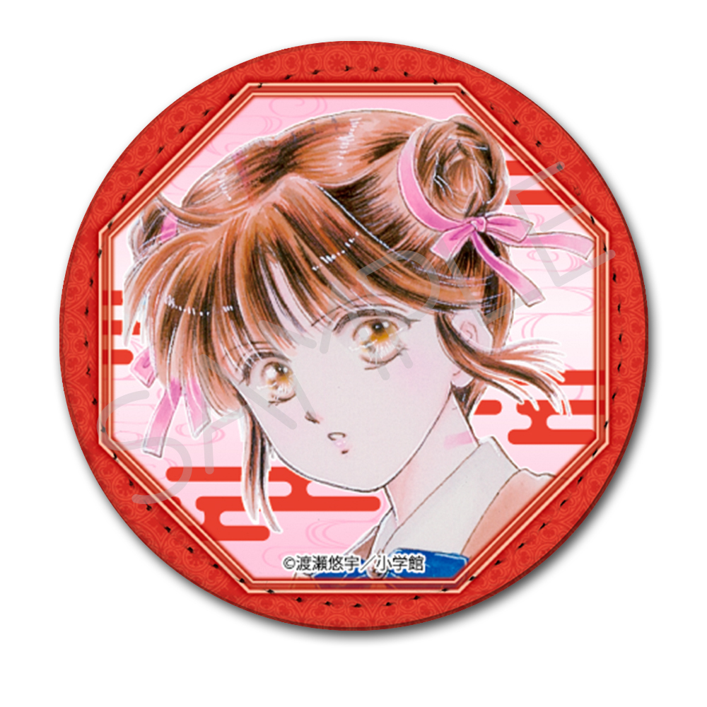 『ふしぎ遊戯』 レザーバッジ(丸形) A(美朱) Image 2 | AniSmile