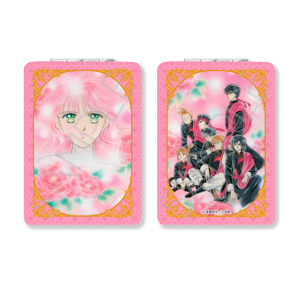 『ふしぎ遊戯』 コンパクトミラー(長方形) デザインB 画像 2 | AniSmile