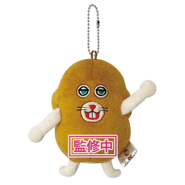 パンどろぼう ボールチェーンマスコット にせパンどろぼう - AniSmile