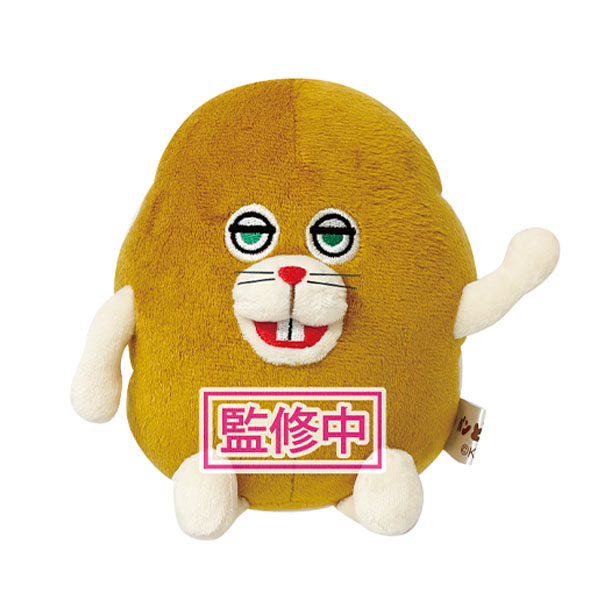 パンどろぼう お座りぬいぐるみ にせパンどろぼう - AniSmile