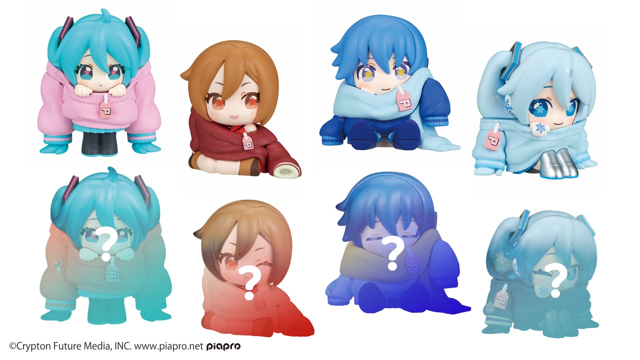 PERIHAPI! おきがえちゅう ピアプロキャラクターズ 2 - AniSmile