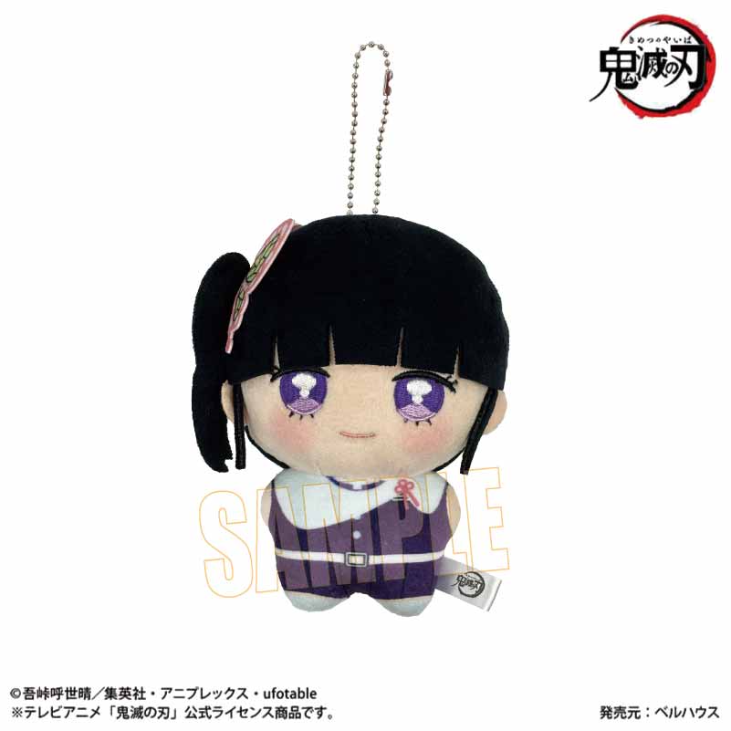 ぽにすてっぷ 第二弾 アニメ「鬼滅の刃」栗花落 カナヲ - AniSmile