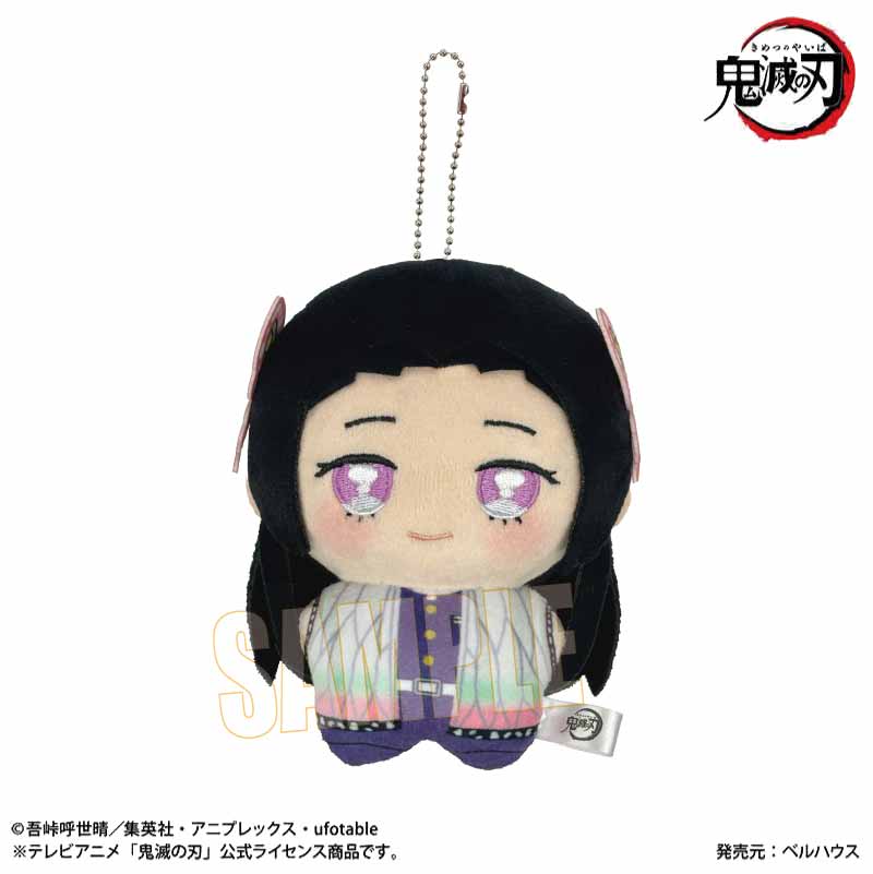 ぽにすてっぷ 第二弾 アニメ「鬼滅の刃」胡蝶 カナエ - AniSmile