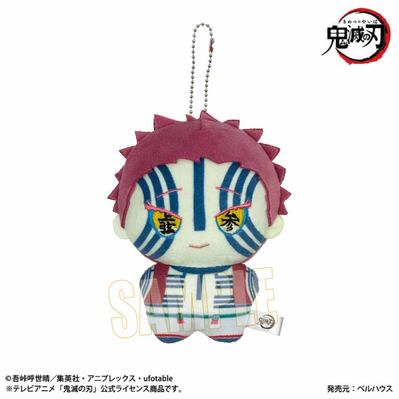 ぽにすてっぷ 第二弾 アニメ「鬼滅の刃」猗窩座 - AniSmile
