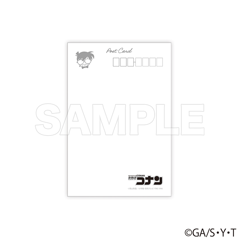 名探偵コナン ポストカード クラシカル 江戸川 コナン Image 4 | AniSmile