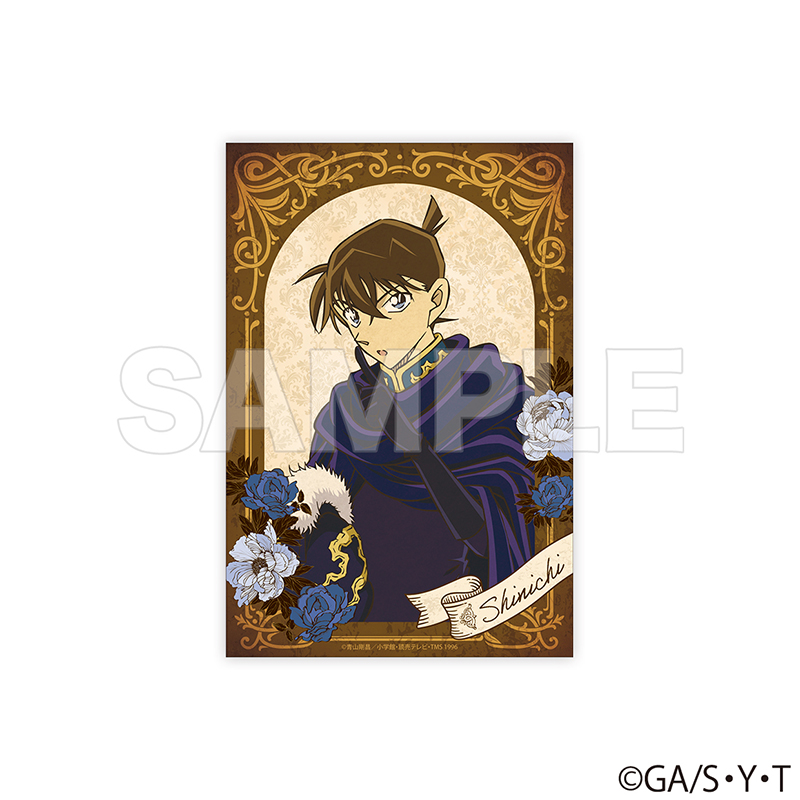 名探偵コナン ポストカード クラシカル 工藤 新一 Image 3 | AniSmile