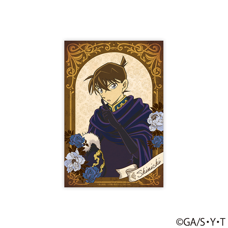 名探偵コナン ポストカード クラシカル 工藤 新一 Image 4 | AniSmile