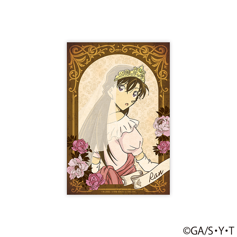 名探偵コナン ポストカード クラシカル 毛利 蘭 Image 3 | AniSmile
