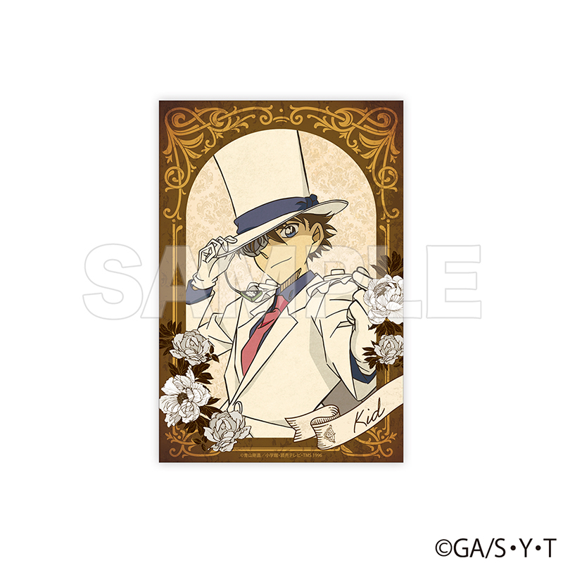 名探偵コナン ポストカード クラシカル 怪盗キッド Image 2 | AniSmile