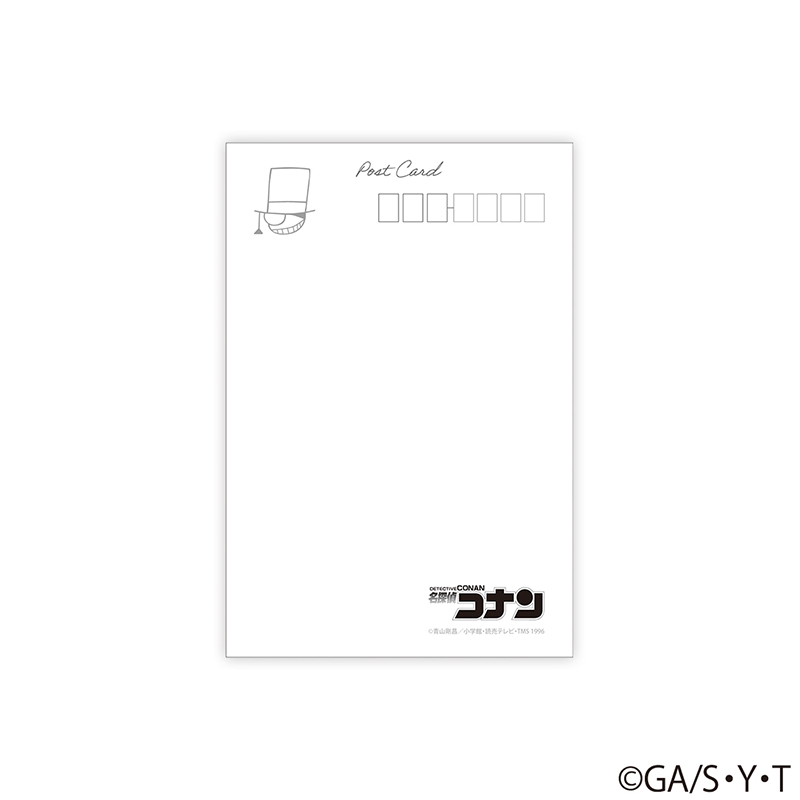 名探偵コナン ポストカード クラシカル 怪盗キッド Image 3 | AniSmile