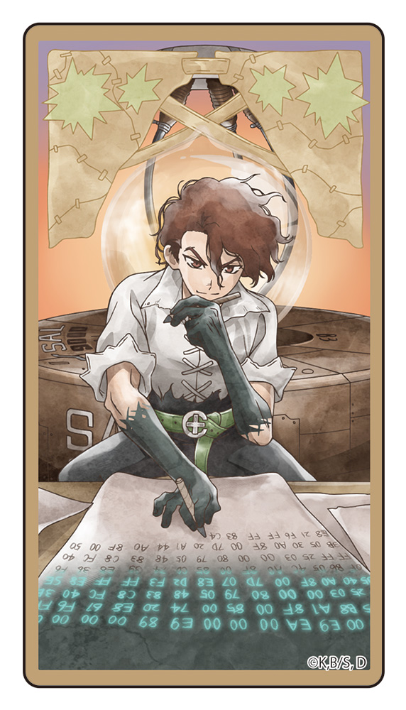 Dr.STONE クリアカード SAI - AniSmile