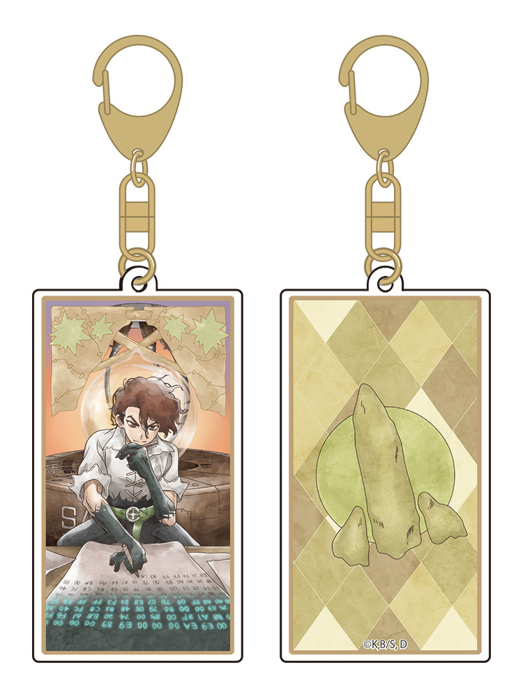 Dr.STONE アクリルキーホルダー SAI - AniSmile
