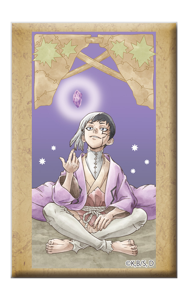 Dr.STONE スタンド付きスクエア缶バッジ あさぎりゲン - AniSmile