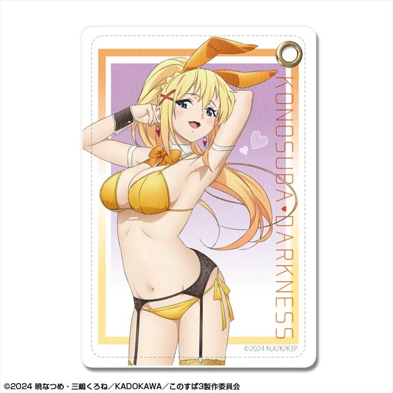 この素晴らしい世界に祝福を!3 レザーパスケース デザイン03(ダクネス/バニー風水着ver.)【描き下ろし】 - AniSmile