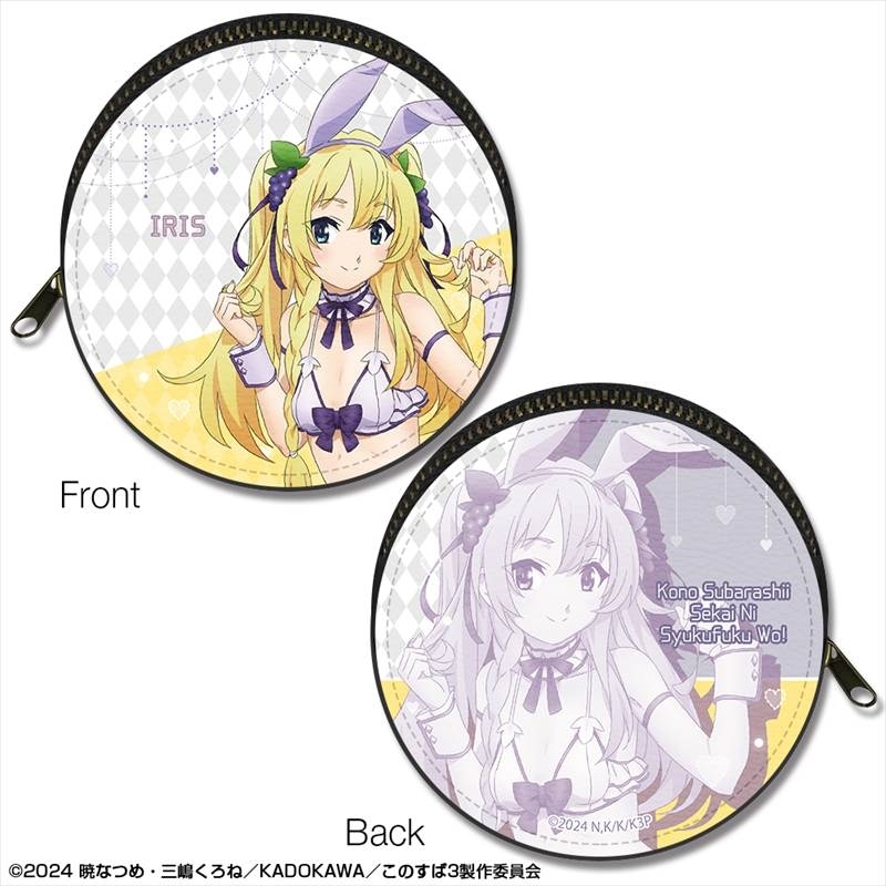 この素晴らしい世界に祝福を!3 まるっとレザーケース デザイン04(アイリス/バニー風水着ver.)【描き下ろし】 - AniSmile