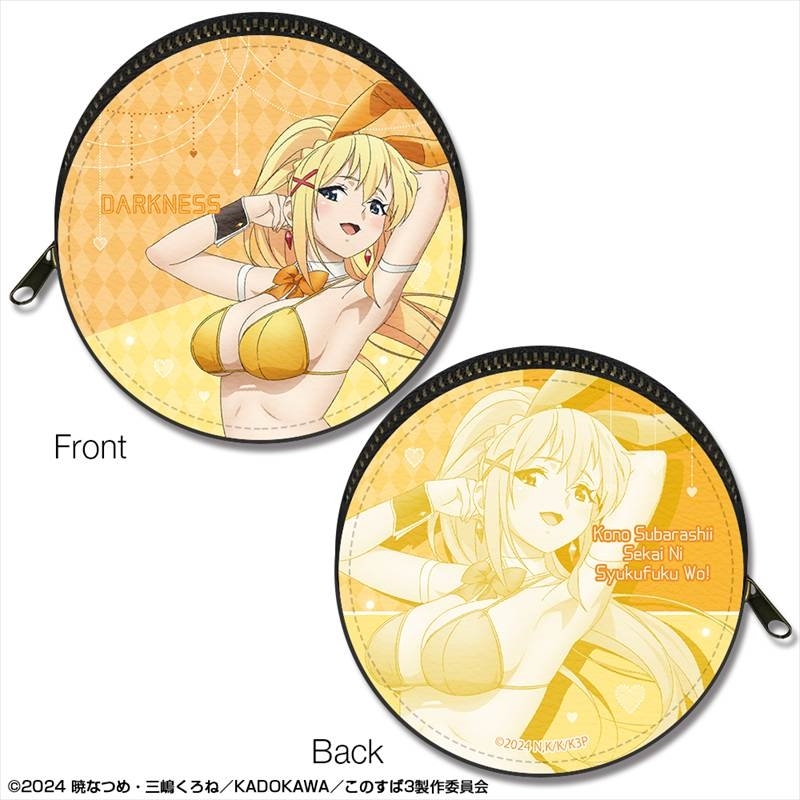 この素晴らしい世界に祝福を!3 まるっとレザーケース デザイン03(ダクネス/バニー風水着ver.)【描き下ろし】 - AniSmile