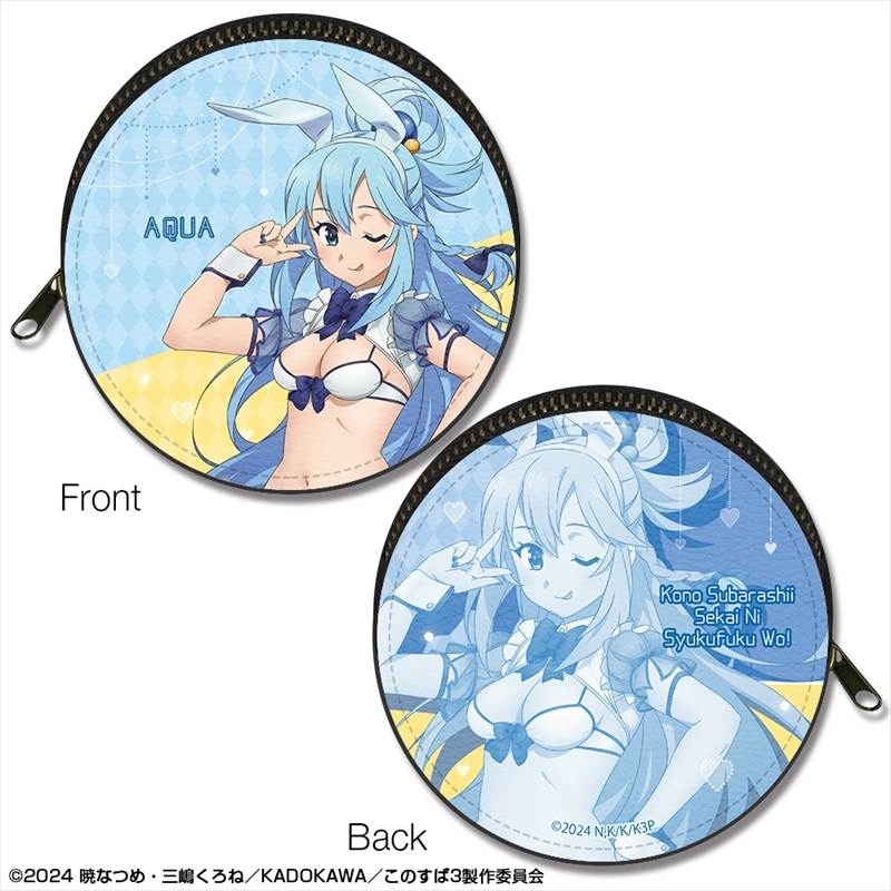 この素晴らしい世界に祝福を!3 まるっとレザーケース デザイン01(アクア/バニー風水着ver.)【描き下ろし】 - 公式商品画像 | AniSmile