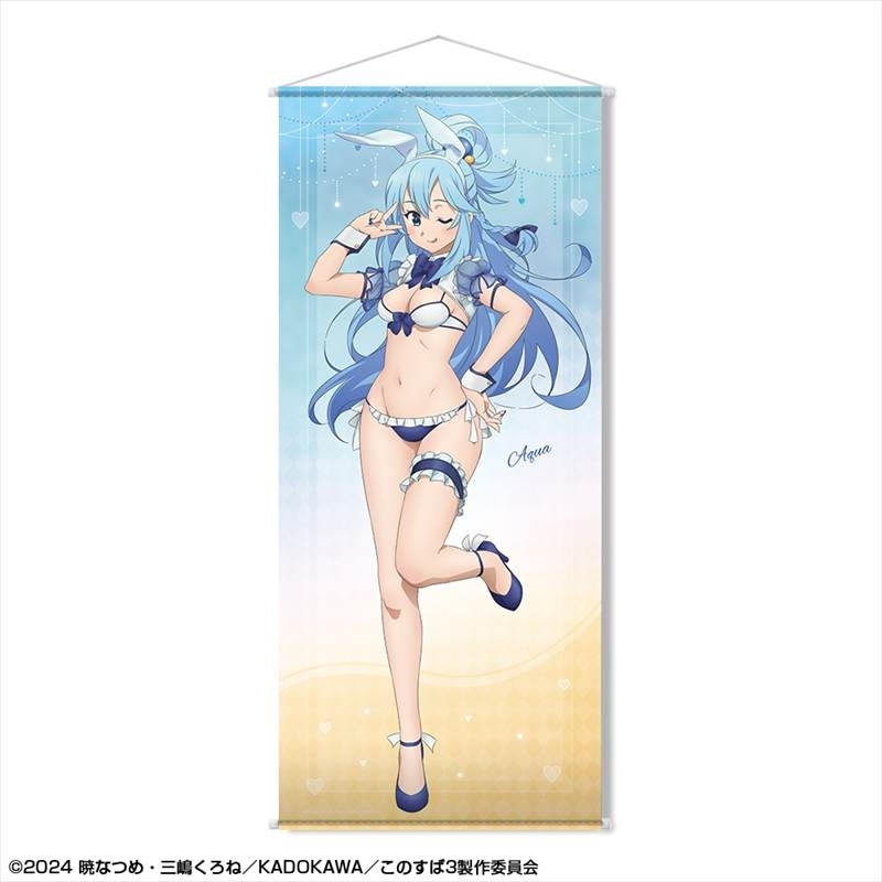 この素晴らしい世界に祝福を!3 ほぼ等身大タペストリー デザイン01(アクア/バニー風水着ver.)【描き下ろし】 - AniSmile