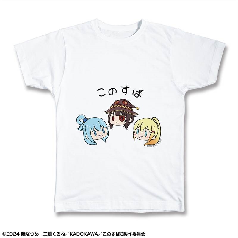 この素晴らしい世界に祝福を!3 Tシャツ XLサイズ (アクア/めぐみん/ダクネス) - 公式商品画像 | AniSmile