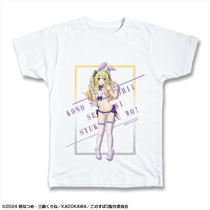 この素晴らしい世界に祝福を!3 Tシャツ XLサイズ デザイン04(アイリス/バニー風水着ver.)【描き下ろし】 - AniSmile