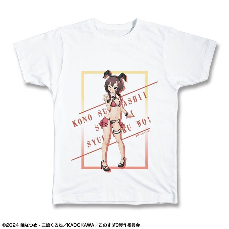 この素晴らしい世界に祝福を!3 Tシャツ Lサイズ デザイン02(めぐみん/バニー風水着ver.)【描き下ろし】 - AniSmile
