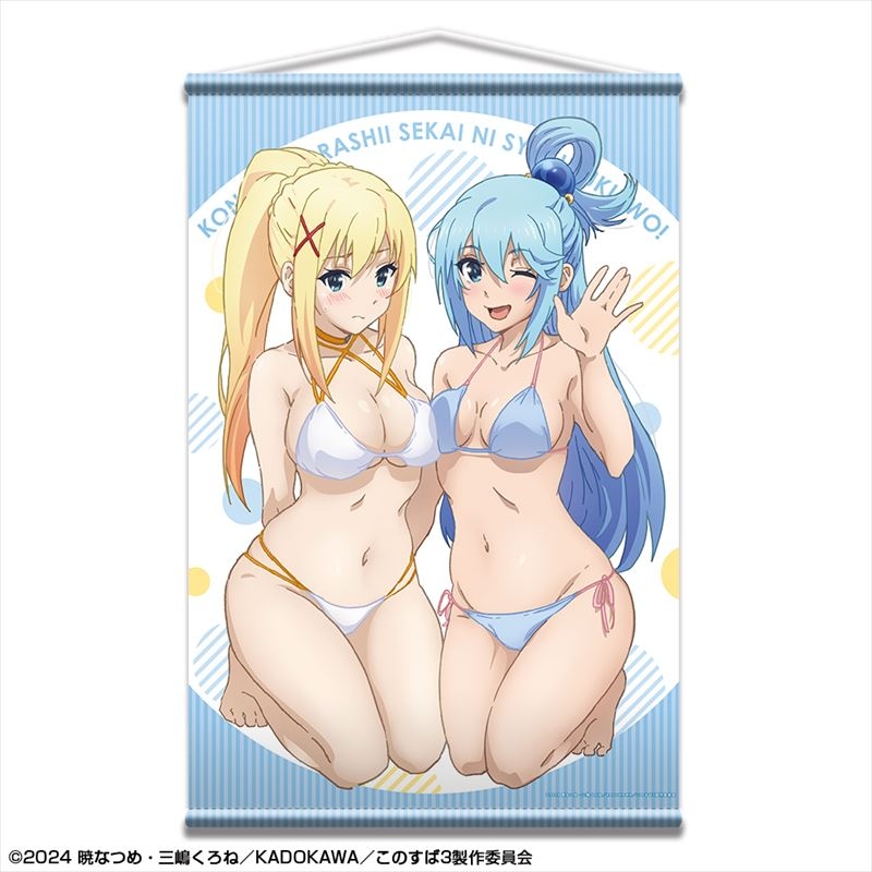 この素晴らしい世界に祝福を!3 B2タペストリー デザイン01(アクア&ダクネス) - 公式商品画像 | AniSmile