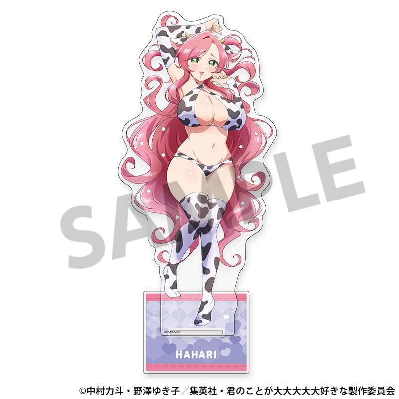 君のことが大大大大大好きな100人の彼女 描き下ろしBIGアクリルスタンド 花園羽々里 B - AniSmile