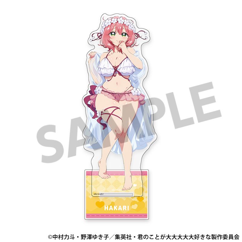 君のことが大大大大大好きな100人の彼女 描き下ろしBIGアクリルスタンド 花園羽香里 A - AniSmile