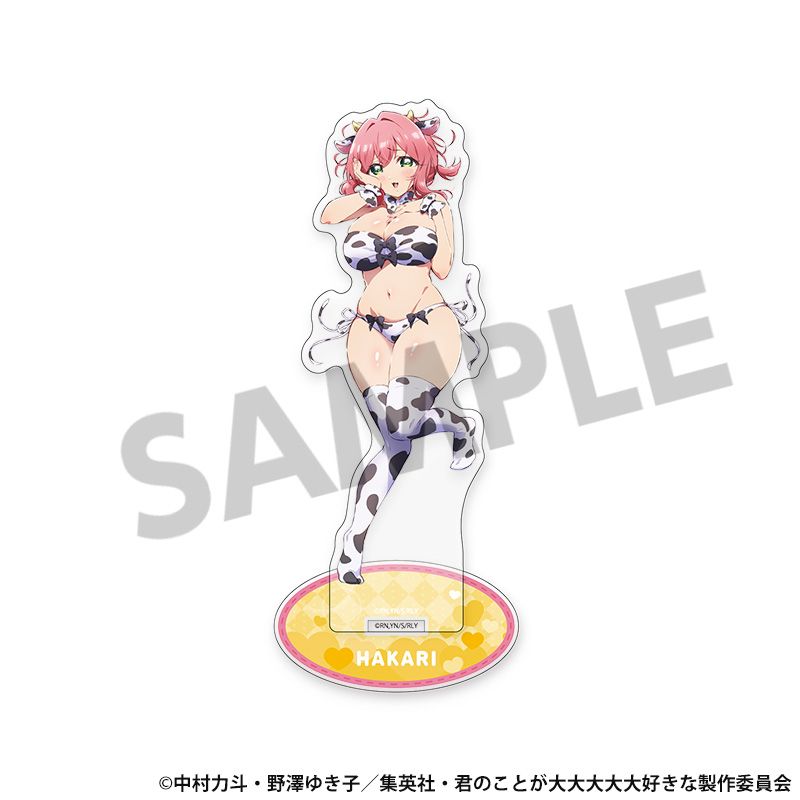 君のことが大大大大大好きな100人の彼女 描き下ろしアクリルスタンド 花園羽香里 B - AniSmile